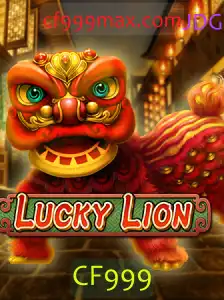 Descubra o Fascinante Mundo de LuckyLion: Jogabilidade e Regras do Jogo