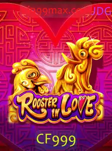 RoosterInLove: O Novo Fenômeno Interativo no Mundo dos Jogos