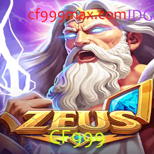 Descubra o Jogo 'Zeus' e Sua Dinâmica Inovadora: Uma Introdução Detalhada